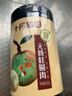 十月稻田 桂圆肉 425g 去壳无核桂圆干 无添加 煲汤泡水补气血 红枣枸杞 实拍图
