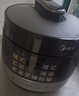 美的（Midea）【价保618】有钛0氟青瓷电压力锅少盐提鲜70kPa高压锅1000W大功率0涂层精钢厚釜电饭煲MY-E5860G 实拍图