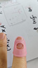 吉他硅胶指套尤克里里初学左手防滑防痛保护拇指琴点钞翻书 粉色 M【2个】 实拍图
