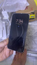 华为（HUAWEI）Pura 70 北斗卫星消息版 12GB+512GB 羽砂黑 实拍图