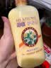 蜂花王俊凯推荐 本草精华顺爽护发素820ml 焗油多效修护理柔顺分叉 实拍图
