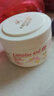 澳芝曼G&M绵羊油面霜身体乳护手霜润肤乳香氛系列275g【澳洲原装进口】 实拍图