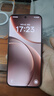 OPPO Find X9 Pro 16GB+512GB 绒砂钛 哈苏2亿超清长焦镜头 天玑9500旗舰芯 拍照 智能手机 国家补贴 实拍图