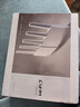 普联（TP-LINK）BE3600 WiFi7路由器 千兆无线家用 普联路由3600 双频聚合 智能游戏加速 易展 上网管理 适配星闪 实拍图