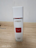 欧莱雅（LOREAL）爽肤水复颜柔肤水保湿补水抗皱紧致护肤品淡化细纹滋养肌肤化妆水 新款燕窝酸柔肤水130ml 实拍图