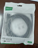 绿联USB3.0延长线 公对母数据连接线 电视电脑主机硬盘U盘鼠标键盘打印机扩展线充电转接线5米90722 实拍图