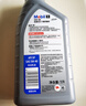 美孚（Mobil）全合成汽机油5W-40 SP级1L美孚1号极光银汽车保养京东养车自营 实拍图
