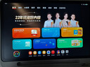 学而思学习机P4焕新款 学习平板 AI学习机 护眼好屏 全年龄段 校内同步课12.1英寸 6+128G 实拍图