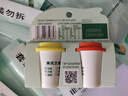 星巴克（Starbucks）0糖精品速溶黑咖啡美式 阿拉比卡豆 提神尝鲜2.3g*30条 实拍图