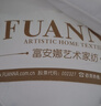 富安娜被子春秋四季被芯双人空调被七孔抗菌被褥约4.6斤203×229cm舒暖 实拍图