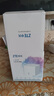 中兴（ZTE） 小方糖 AC1200 5G双频千兆智能无线路由器 一键mesh Z506智能wifi 稳定穿墙高速家用 实拍图