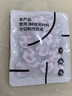 3MEVA泡棉双面胶带 泡沫双面胶墙面免钉加厚固定胶免打孔 圆形Φ30mm（35片）-黑色 实拍图