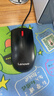 联想（Lenovo）鼠标有线鼠标 办公鼠标 联想大红点M120Pro有线鼠标 笔记本台式机鼠标 实拍图