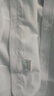 罗蒙（ROMON）纯色商务职业正装男士白衬衫工装外套长袖衬衣男CS108白色3XL 实拍图