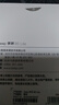 Keep智能手环运动手环 健身血氧心率监测 多种球类运动模式 B5 Lite - 黑色 新增乒乓球篮球等运动模式 实拍图