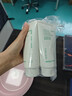 悦诗风吟（innisfree）绿茶洗面奶150g*2+火山洁面150g氨基酸男女保湿情人节520礼物 实拍图