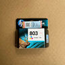 惠普（HP）803原装黑彩套装墨盒 适用hp deskjet 1111/1112/2131/2132/2621/2622打印机 实拍图