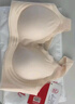 浪莎无痕内衣女薄款夏季大胸显小胸聚拢无钢圈美背式冰丝凉感文胸罩 实拍图
