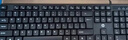 联想（Lenovo）无线键盘鼠标套装 无线键鼠套装 办公鼠标键盘套装 MK23电脑键盘笔记本键盘 黑 实拍图