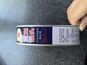 梅林 精选火腿午餐肉火腿肠罐头340g  纯肉午餐肉火锅搭档中粮出品 实拍图