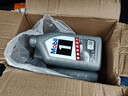 美孚（Mobil）全合成汽机油5W-40 SP级1L美孚1号极光银汽车保养京东养车自营 实拍图