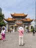 蕉下（beneunder）遮阳帽防晒帽女大帽檐渔夫帽子男登山帽太阳帽子防紫外BM507 实拍图