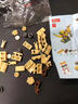 百里霜萌兽十合一拼装积木玩具小颗粒积木玩具装饰摆件生日小礼品礼物 实拍图