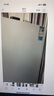 美的（Midea）186升二门冰箱白色双系统租房小型家用电冰箱风冷两门小冰一级能效以旧换新MR-196W【国家补贴】 实拍图