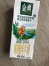 伊利【新鲜日期】金典双限定娟姗纯牛奶锡林郭勒牧场250ml*12 3-4月 实拍图
