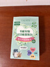 YALOIS樟脑丸衣柜香薰包防潮防霉除臭除螨驱虫防蛀除湿干燥剂48袋/盒 实拍图