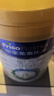 美素佳儿（Friso）皇家幼儿配方奶粉3段（1-3岁幼儿适用）800g*6罐 乳铁蛋白 实拍图