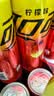 可口可乐（Coca-Cola）零度无糖柠檬汽水碳酸饮料0糖0脂330ml*24摩登罐京东专供 实拍图
