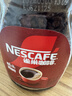 雀巢（Nestle）醇品速溶美式黑咖啡粉0糖0脂*健身燃减防困瓶装90g 实拍图