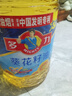多力葵花籽油6.18L一级物理压榨 家用食用油 实拍图