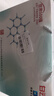 白云山白蛋白肽口服液术后放化疗营养补品提升中老年人血蛋白免疫力礼盒 实拍图