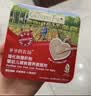 爷爷的农场高蛋白牛肉酥50g芝麻海苔儿童肉松拌饭料零食 赠婴儿宝宝辅食食谱 实拍图
