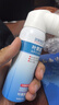 涩冈制薬洗眼液叶黄素护眼喷雾缓解眼睛抗疲劳干涩眼药视力模糊水90ml1瓶 实拍图