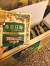 三只松鼠低GI每日纯坚果1050g35袋腰果夏威夷果零食礼包礼盒端午团购送礼 实拍图
