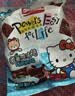 盼盼Hello-kitty麦香鸡味块 膨化食品童年多口味办公室解馋休闲小零食 辣子鸡味块（辣子鸡味）55g 实拍图