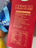 德亚（Weidendorf）德国进口全脂高钙纯牛奶200ml*12礼盒装学生早餐高端送礼限定 实拍图