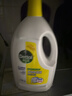 滴露（Dettol）衣物除菌液柠檬3L*3瓶杀菌除螨内衣衣物消毒液可配洗衣液儿童可用 实拍图