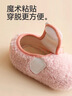 贝瑞加（Babyprints）婴儿地板袜男女宝宝软底学步袜室内早教袜套保暖隔凉鞋袜 粉M 实拍图