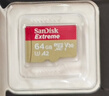 闪迪（SanDisk）64GB TF（MicroSD）内存卡 A1 U1 C10 至尊高速移动版存储卡 读速140MB/s 手机平板游戏机内存卡 实拍图
