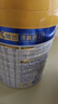 美素佳儿（Friso）皇家较大婴儿配方奶粉 2段（6-12个月）800克 乳铁蛋白 新国标 实拍图