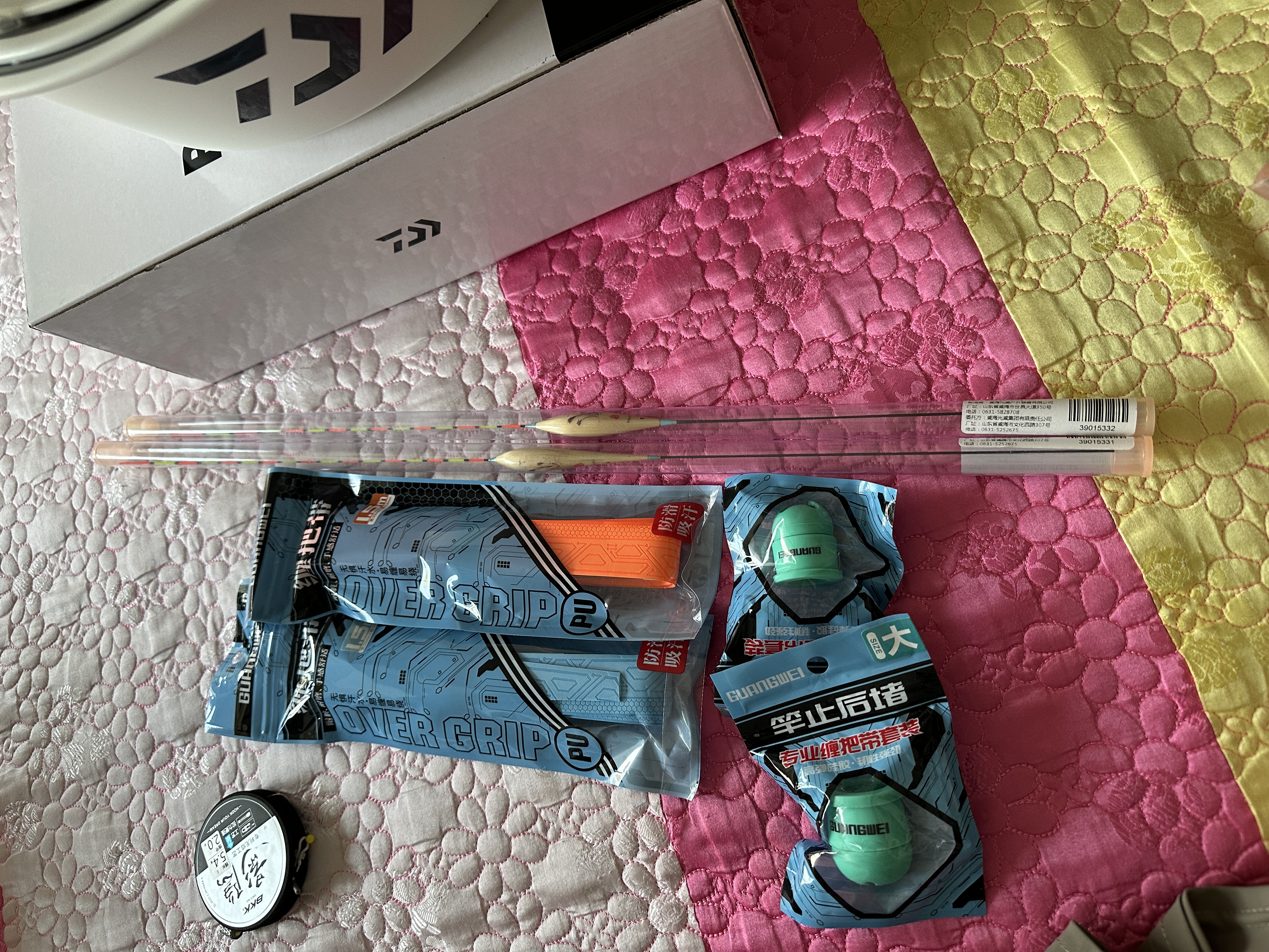 光威光威硅胶竿止后堵套装鱼竿通用防滑挡圈圈竿堵竿止堵头固定圈 竿止后堵套装蒂芙尼蓝（小） 实拍图