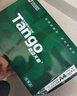 天章 （TANGO）新绿天章A4打印纸 75g 500张*5包【豪华品质】双面打印复印纸 白纸A4草稿纸 整箱2500张 实拍图