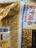 白象 方便面 汤好喝浓汤猪骨汤面114g*24袋整箱装泡面 夜宵速食 实拍图