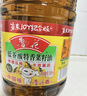 鲁花 【保真菜籽油】食用油 低芥酸特香菜籽油 6.18L   物理压榨 实拍图