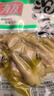 有友 泡椒凤爪 山椒味220g 追剧必备零食 办公室休闲零食小吃 实拍图