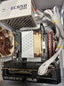 华硕TUF GAMING B550M-PLUS 重炮手主板 支持 CPU 5700X/5600/5700G（AMD B550/socket AM4） 实拍图